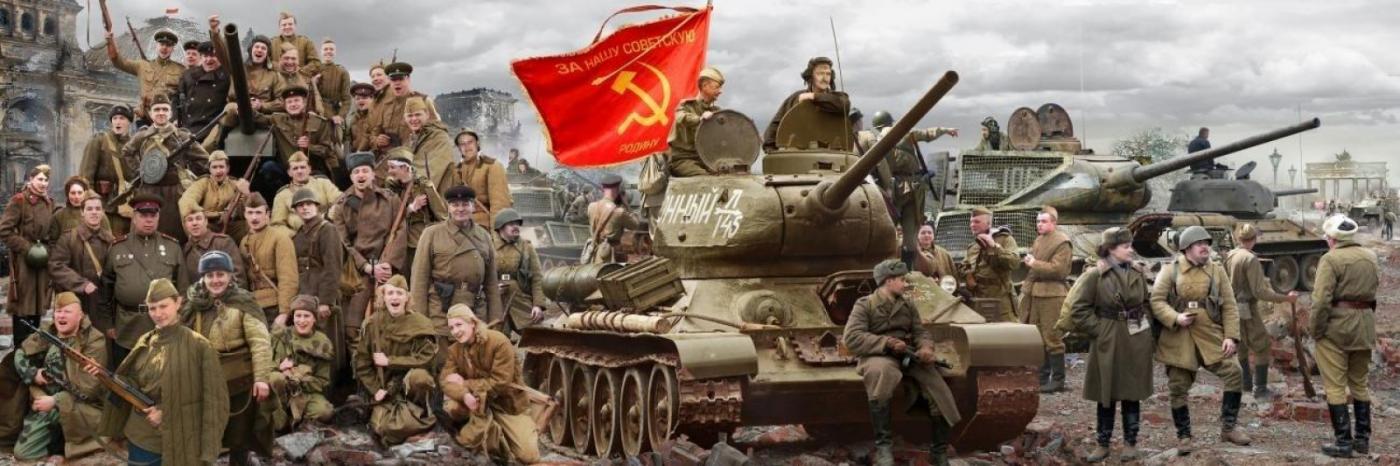 9 мая – День Великой Победы!
